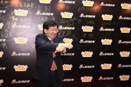 徐小平爆料完整视频,揭秘事件背后惊人真相 第3张 徐小平爆料完整视频,揭秘事件背后惊人真相 第3张