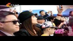 加长版明星爆料视频大全,加长版明星爆料视频大全深度解析  第3张