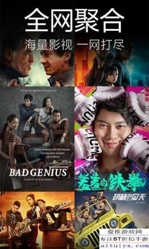 乌鸦爆料三秒视频下载,三秒视频下载，揭秘短视频平台新功能