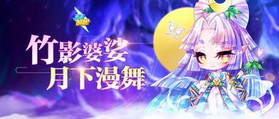 精灵咏叹爆料视频大全集,揭秘视频大全集背后的精彩瞬间 第2张 精灵咏叹爆料视频大全集,揭秘视频大全集背后的精彩瞬间 第2张