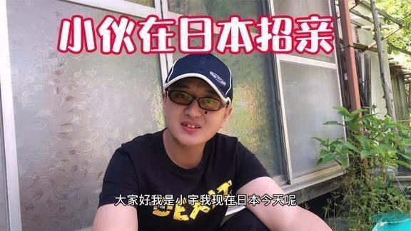 日本爆料社长视频大全集,视频大全集深度解析 第1张 日本爆料社长视频大全集,视频大全集深度解析 第1张