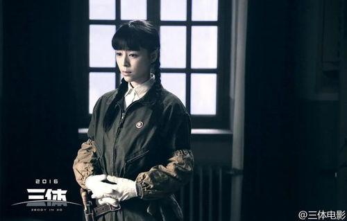 三体娱乐圈吃瓜,揭秘科幻巨作背后的明星八卦与幕后故事