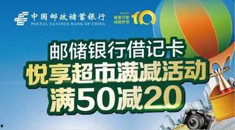 新闻爆料服装骗局,消费者如何防范“低价诱惑”陷阱  第2张