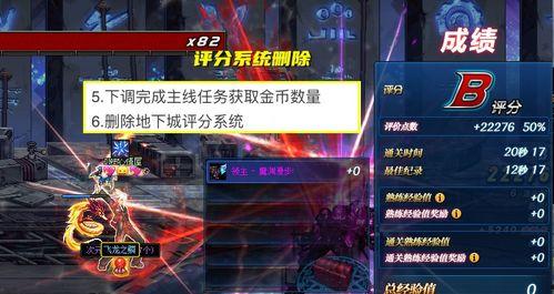 内鬼爆料散兵大招视频下载,揭秘散兵大招视频下载背后的秘密  第1张