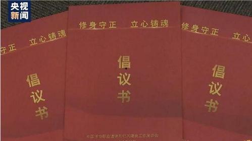 八卦娱乐圈爆料文集,揭秘明星幕后故事与幕后黑手  第1张