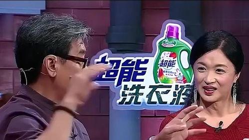 导演爆料直播视频大全下载,直播视频大全幕后故事大揭秘  第2张