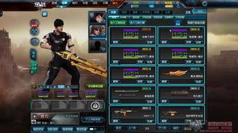 逆战最新版本爆料体验服,体验服爆料,全新玩法与角色等你探索 第1张 逆战最新版本爆料体验服,体验服爆料,全新玩法与角色等你探索 第1张