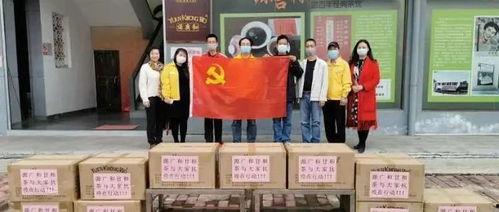 鹤山市爆料新闻最新,最新爆料揭示惊人真相  第2张