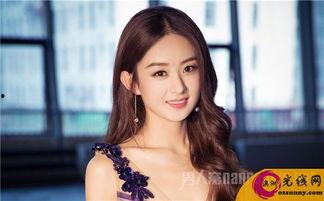 赵丽颖感情爆料视频,揭秘明星背后的爱情故事 第1张 赵丽颖感情爆料视频,揭秘明星背后的爱情故事 第1张